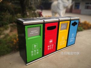 智能分類(lèi)垃圾桶廠(chǎng)家,小區(qū)智能垃圾桶價(jià)格,爆款智能垃圾桶